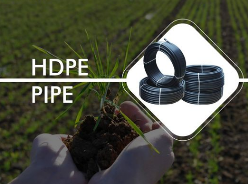 HDPE ပိုက်